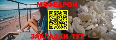 каннабис Анапа