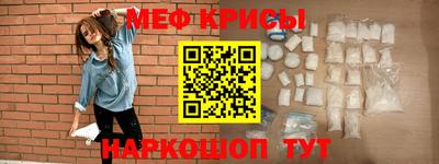 каннабис Анапа