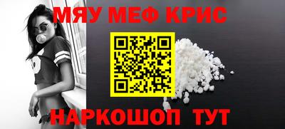 хмурый Анжеро-Судженск