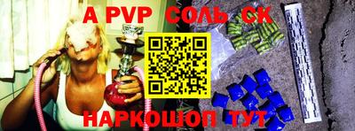 PSILOCYBIN Ангарск