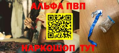 хмурый Анжеро-Судженск