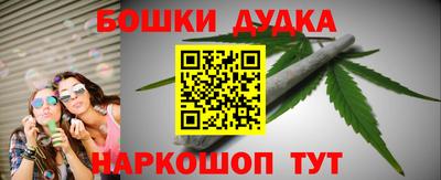 хмурый Анжеро-Судженск