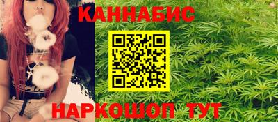 PSILOCYBIN Ангарск