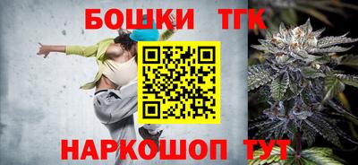 PSILOCYBIN Ангарск