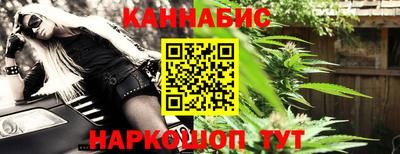 хмурый Анжеро-Судженск