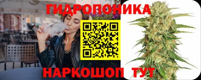 PSILOCYBIN Ангарск