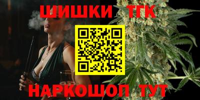 СК Баксан