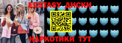 хмурый Анжеро-Судженск