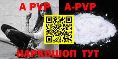 хмурый Анжеро-Судженск