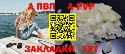 PSILOCYBIN Ангарск