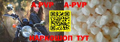 хмурый Анжеро-Судженск