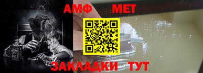хмурый Анжеро-Судженск