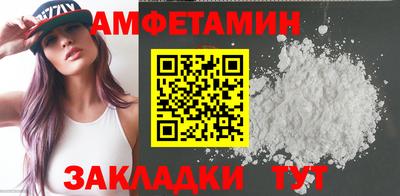 каннабис Анапа