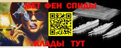 PSILOCYBIN Ангарск