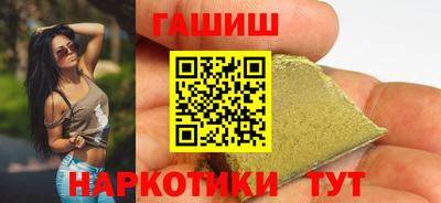 PSILOCYBIN Ангарск