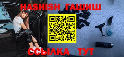 хмурый Анжеро-Судженск