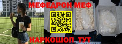 хмурый Анжеро-Судженск