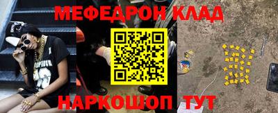 хмурый Анжеро-Судженск