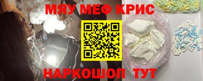 хмурый Анжеро-Судженск