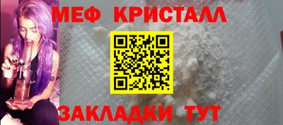 хмурый Анжеро-Судженск