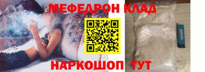 PSILOCYBIN Ангарск
